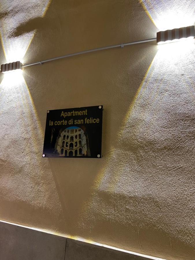 La Corte Di San Felice Naples