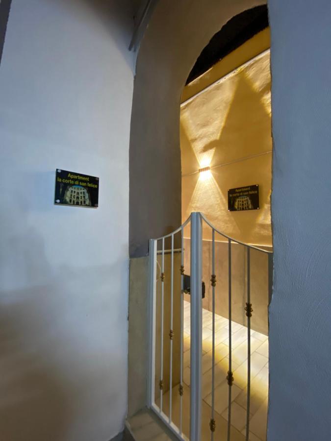 Apartment La Corte Di San Felice